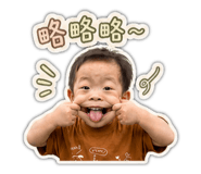 845344075