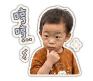 845344080