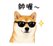 845344220