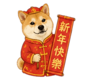 845344230