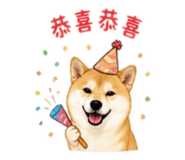 845344234