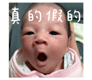 845344356