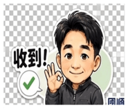 845344372