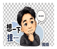 845344374