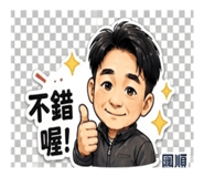 845344375