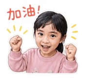 845344430