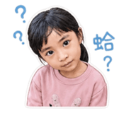845344432