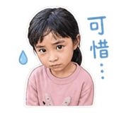 845344437