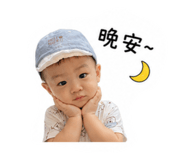 845344512