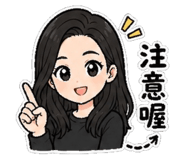 845344524