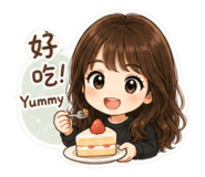 845344642