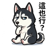 845344667