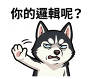 845344670