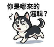 845344673