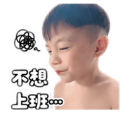 845344801