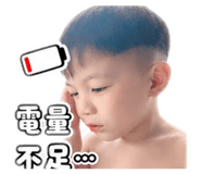845344802