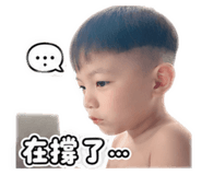 845344807