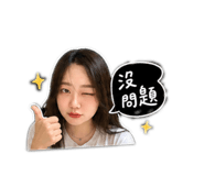 845344909