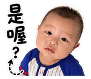 845345090