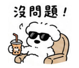845345125