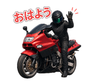 845345297