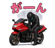845345301
