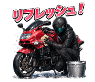 845345305