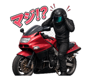 845345306