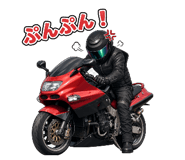 845345308