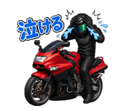 845345312