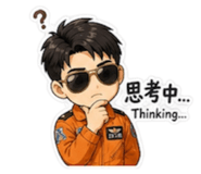845345315