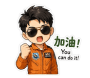 845345316