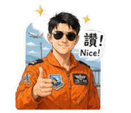 845345327