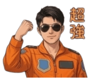 845345334