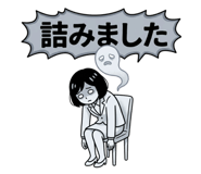 845345359
