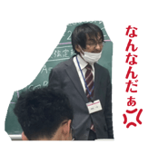 845345368