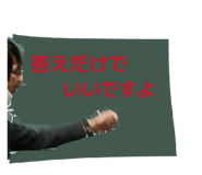 845345373