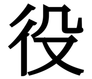 845345410