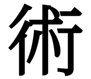845345415