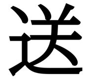 845345417