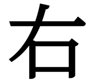845345429