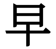 845345435