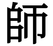 845345441