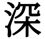 845345445