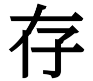845345446