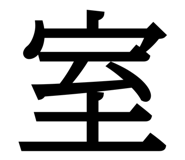 845345448