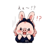 845345453