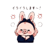 845345455