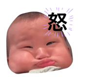 845345470
