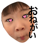 845345473